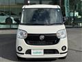 2021 Daihatsu Move Canbus