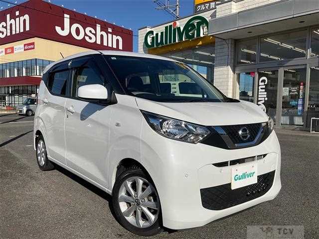2021 Nissan DAYZ