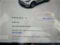 2022 Tesla Motors Others