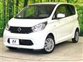 2015 Nissan DAYZ