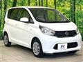 2015 Nissan DAYZ