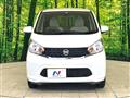 2015 Nissan DAYZ