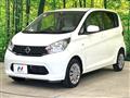 2015 Nissan DAYZ