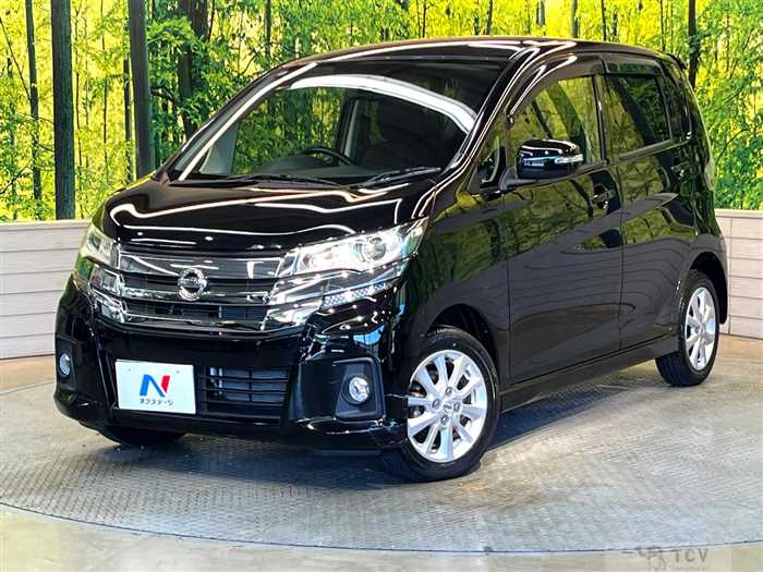 2017 Nissan DAYZ