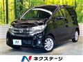 2017 Nissan DAYZ