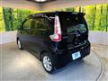 2017 Nissan DAYZ