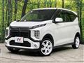 2019 Mitsubishi Mitsubishi Others