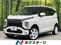 2019 Mitsubishi Mitsubishi Others