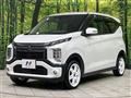 2019 Mitsubishi Mitsubishi Others