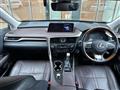2017 Lexus RX