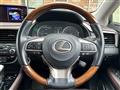 2017 Lexus RX