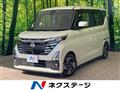 2024 Nissan ROOX