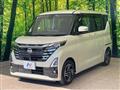 2024 Nissan ROOX