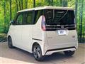 2024 Nissan ROOX