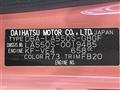 2019 Daihatsu Mira Tocot