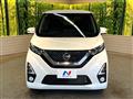 2019 Nissan DAYZ
