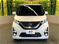 2019 Nissan DAYZ