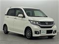 2014 Honda N-WGN