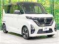 2022 Nissan ROOX