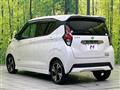 2020 Nissan DAYZ