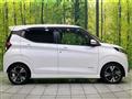2020 Nissan DAYZ