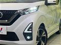 2020 Nissan DAYZ