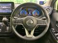 2020 Nissan DAYZ