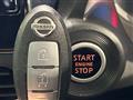 2019 Nissan DAYZ