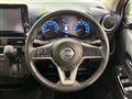 2019 Nissan DAYZ