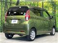2021 Nissan DAYZ