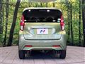 2021 Nissan DAYZ