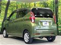 2021 Nissan DAYZ