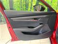 2022 Mazda Mazda3