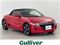 2015 Honda S660