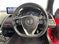2015 Honda S660