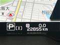 2024 Subaru Subaru Others