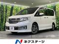 2011 Nissan Serena