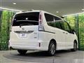 2011 Nissan Serena