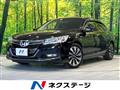 2014 Honda Accord Hybrid