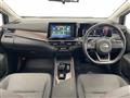 2024 Nissan Nissan Others