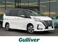 2020 Nissan Serena
