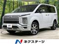 2024 Mitsubishi Delica D5