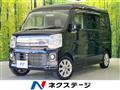 2023 Suzuki Every Wagon