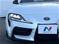 2023 Toyota Supra