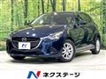 2016 Mazda Demio