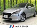 2020 Mazda Mazda2
