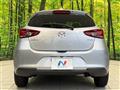 2020 Mazda Mazda2