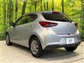 2020 Mazda Mazda2