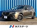 2017 Mazda CX-3