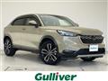 2021 Honda VEZEL